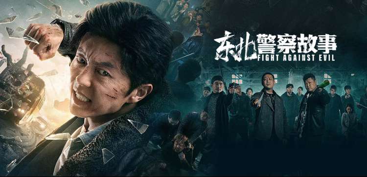 天青影视台本周热播电影调频刻度盘速览图