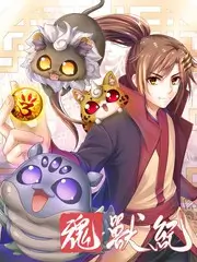 十二座小站影片记录卡海报